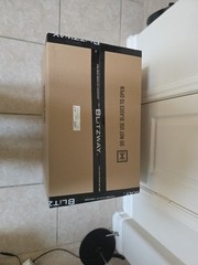 Astro Boy Assembly Bed Pack Bw-Ns 50202 Statue Blitzway New In Box