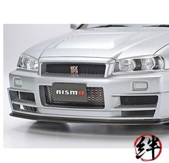 Tamiya 1/24 Nismo Z Tune Photo Etched Parts 12604