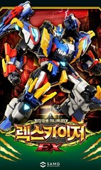 Miniforce Rex Kaiser EX Transform Robot Dinosaur Toy Compact Dinoid Warrior