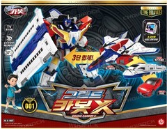Hello Carbot The Braves GRAND CARBOT X Transformer Robot Cube Pack Toy 2025