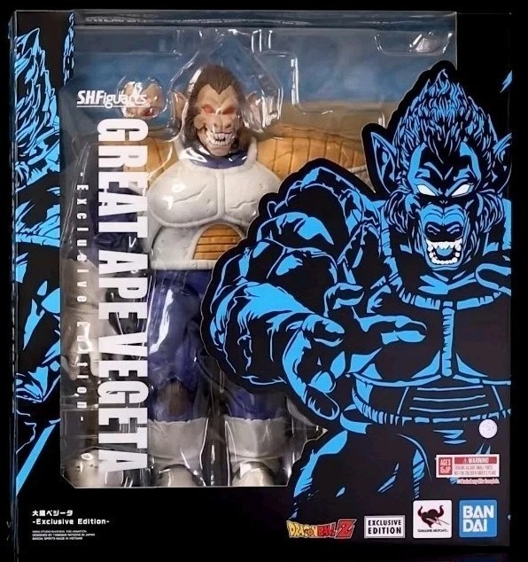 BANDAI S.H.FIGUARTS DRAGON BALL Z GREAT APE VEGETA -EXCLUSIVE EDITION- FIGURE