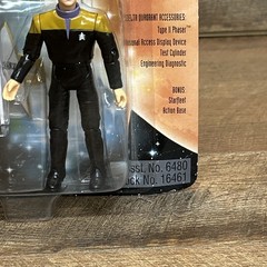 Star Trek Voyager Lieutenant Carey Action Figure 1996 Playmates New Sealed