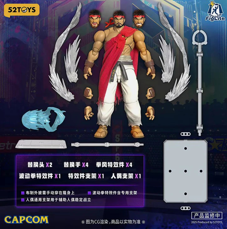 52Toys 1/12 Street Fighter 6 Ryu Action Figure