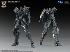 US Seller SNAA BE 1/144 SC-009 Divine Invoker Percival Model Kit Standar Ver