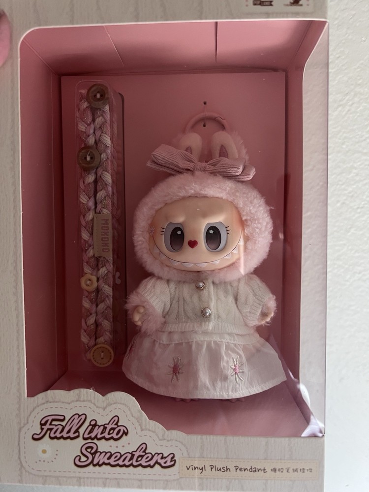 Fall Into Sweaters Mokoko Popland Exclusive Plush Pendant