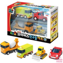 Tayo The Little Bus Friends Special Set 15 Style 2023 New Character