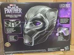 DMG BOX Marvel Legends Gear Black Panther Electronic Life Size Roleplay Helmet