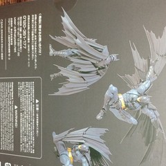 Revoltech Amazing Yamaguchi Batman Action Figure PVC ABS POM Age 15+