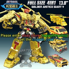 Tobot V Galaxy Detectives Giant Justice V 14″ Combined Robot Figure Fire Engine