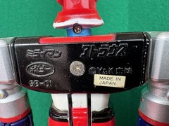 Vintage Popy Miraiman Atlas Future Robot Daltanious 6″ Action Figure Japan RARE!