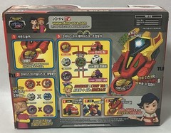 Dino Core Season 1 DINO TUNER Wrist Tansformation Device Toy Tyranno Core Disks