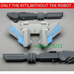  Wing & Weapon Accessory Upgrade Kit for Age of Primes Star OP Figure Gift New