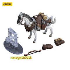 JOYTOYS JT5901 JT6045 1/18 White Feather Snowfield Archery Cavalry Armored Horse