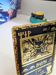 Mew Gold Metal Collector Card Display Piece Unofficial Fan Art