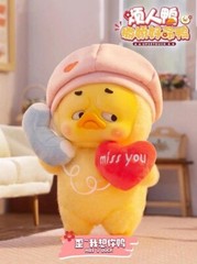 Upsetduck Act Cute Duck 16.5cm Action Figures 6Pcs Blind Box Plush Dolls Gifts