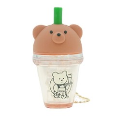 Surprise Fidget Blind Box Capsule Sensory Toy Acrylic Shaker Drink Keychain