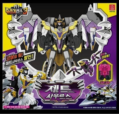 Jurassic Cops ZETSAURUS Coa Zetcoa Dino Core Jet Plane Transforming Robot Toy