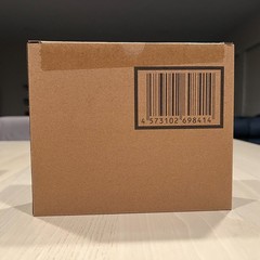 SDCC 2026 Event Exclusive S.H.Figuarts Dragon Ball Gogeta, Gotenks READY TO SHIP