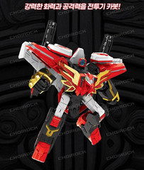 Choirock Hello Carbot The Braves CANNON X Robot Aircraft figure X-Cube Pack 2025
