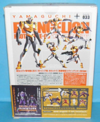 Yamaguchi Series No. 33 Revoltech Evangelion Proto Type-00 New Movie Figure