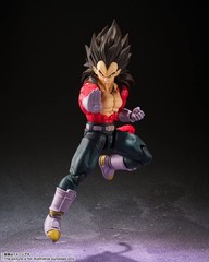 S.H. Figuarts DB Dragon Ball GT Super Saiyan 4 Vegeta 130mm PVC action figure