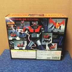 Soul of Chogokin Mazinger Z