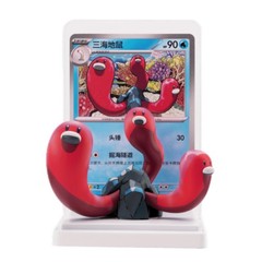 Pokémon S-Chinese Exclusive Dream Drawing Vol.2 Aqua Figure Set One Blind Box