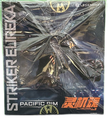 LingJiHun Pacific Rim Striker Eureka Action Figure (US Seller)