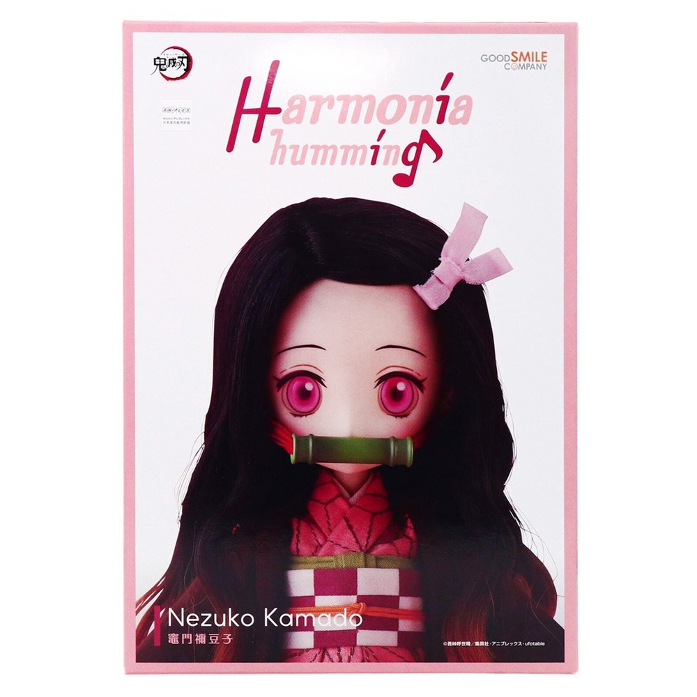 Demon Slayer Kimetsu Nezuko 9.1in Anime Articulated Doll Harmonia humming GSC