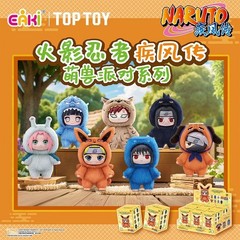 Authentic TOP TOY Naruto Beast Party Plush Blind Box Confirmed Figure – Kakashi