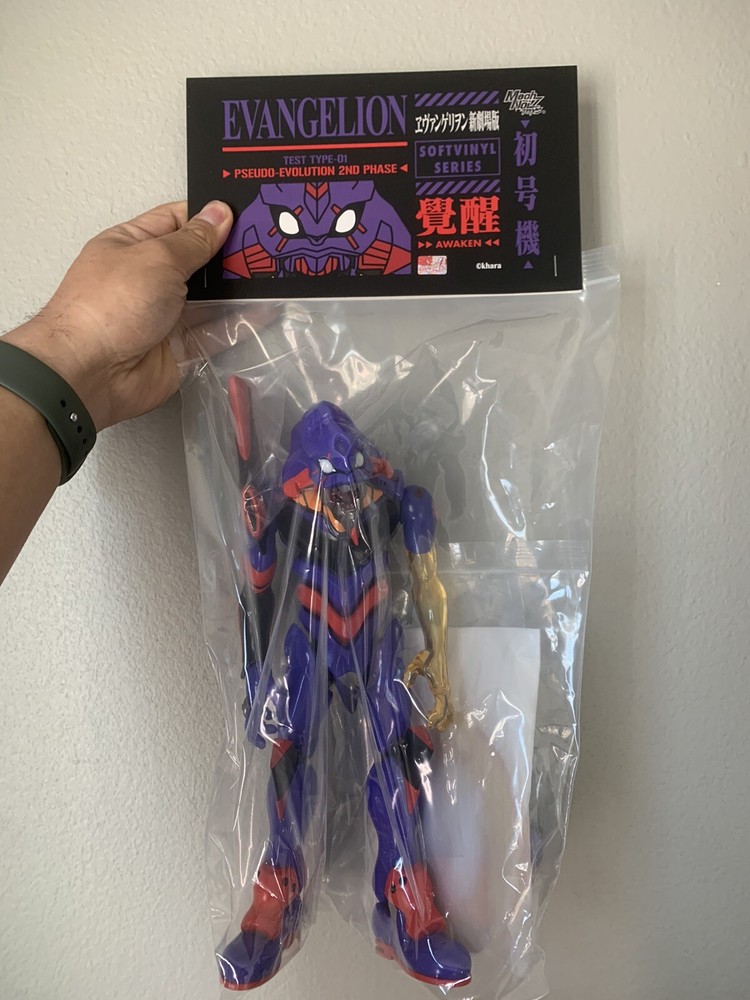 Mechnoiz Toy New Evangelion 01 awake Sofubi Vinyl Figure EVA test awake type