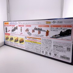 Plarail Back to the Future Part 3 Steam Locomotive No.131 & Time Machine Takara