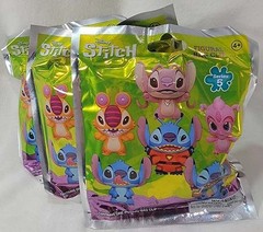 Disney Stitch Series 5 Collectors Figural 3D Bag Clip Blind Bags Lot of 3 New