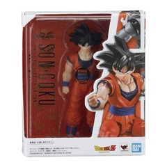Bandai Gashapon – Dragon Ball S.H.Figuarts Miniature Collection 2 Set of 4 Gacha