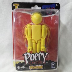 PhatMojo Poppy Playtime Player Action Figure Series 2 Yellow Boxed Rare HTF