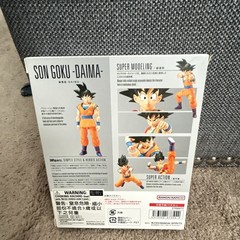 S.H.Figuarts Dragon Ball DAIMA Son Goku Action Figure Alternate Hands/Faces 15+