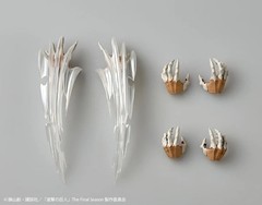Kaiyodo Revoltech Attack on Titan Jaw Titan Figure w/Bonus Parts New In Stock