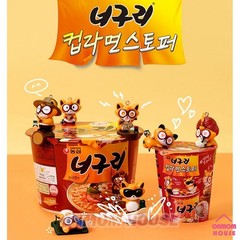 Nongshim NEOGURI Noodle Stopper Figure Keyring Random 9 Type Korean Toy