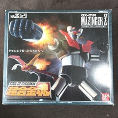 Soul of Chogokin Mazinger Z Renewal Version