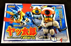 ES Gokin Samurai Pizza Cats set Yattaro / Pururum / Sukashi