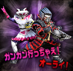 Bakuage Sentai Boonboomger Mini Pla PB Boonboom killer Robo Bandai F/S Mar.