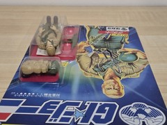 GI Joe Duke Complete Takara G-01 First Sergeant 1986 MOC Sealed Protector