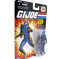 GI JOE Cobra Commander Cartoon Series Cobra Leader Vintage 2007 Buy It Now