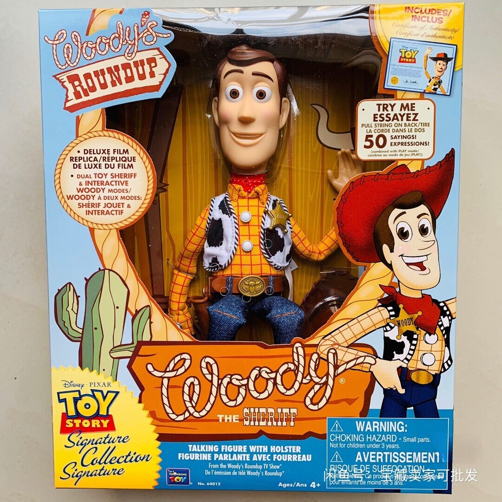 ToyStory Signature Collection Thinkway Talking Woody Doll Sealed Never Opened！
