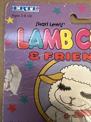 ERTL DIE CAST SHARI LEWIS & LAMB CHOP FRIENDS BABY HUSH PUPPY TANKER TRAIN CAR