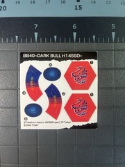 Metal Fight Beyblade Stickers (Beyblade Metal Fusion/Metal Masters/Metal Fury)