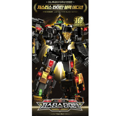 Miniforce Super Cops JUSTICE TITAN Black Limited Ver Transformer Robot Figure