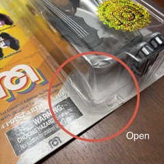 KISS Figures Lot: 12″ Paul Stanley Monster(new) & 8″ Mego Gene Simmons
