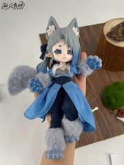 For Moon Luna Series Bjd Dressable Confirmed Action Blind Box Figure Designer!
