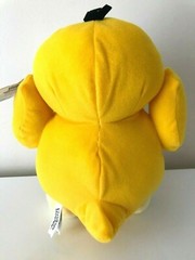 XLarge Pokemon Plush Toy Psyduck. Official NWT Stuffed Animal. 14 inch.